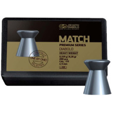 Кулі JSB Match Premium HW (4.5 мм, 0.535 г, 200 шт.)