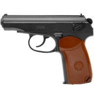 Пневматичний пістолет Borner PM49 (Макаров)