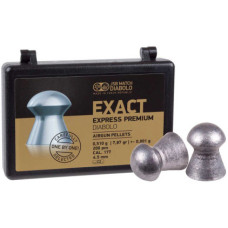 Пульки JSB Exact Express Premium