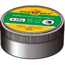 Пульки Шершень DS-0.28