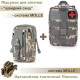 Kit: First-aid kit pouch "quick release" + Molle organizer