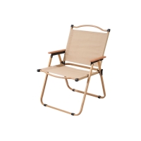 Folding Chair BRS KY503B