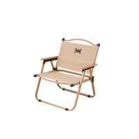 Folding Chair BRS KY503S