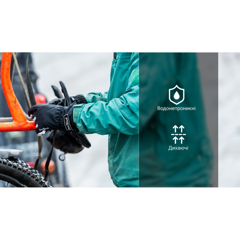 Перчатки водонепроницаемые Dexshell Ultra Weather Outdoor Gloves, р-р L, зимние