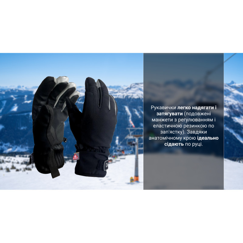 Перчатки водонепроницаемые Dexshell Ultra Weather Outdoor Gloves, р-р L, зимние