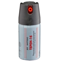 Газовий балончик Терен-1Б