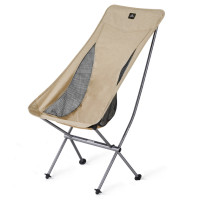 Naturehike Stellaluna L04 CNK2450JJ015 Folding Chair, Size L, Aluminum, Brown
