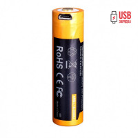 18650 Fenix Battery (2600 mAh) Micro USB Charging