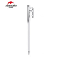 Naturehike NH19PJ014 Steel Tent Peg, 25 cm, Gray