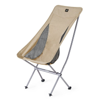 Naturehike YL06 Alu Folding Moon Chair NH18Y060-Z, beige