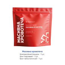 Набір Refill Pack МАСИВНА КРОВОТЕЧА