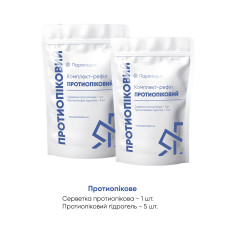 Набір Refill Pack ПРОТИОПІКОВЕ