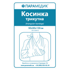 Косинка трикутна Парамедик