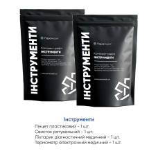 Набір Refill Pack ІНСТРУМЕНТИ