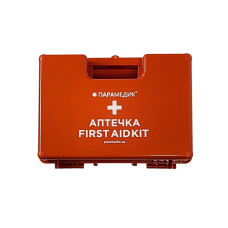 Plastic Case 28x19.7x11.4cm (Orange S)