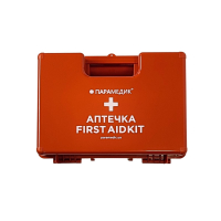 Plastic Case 33.3x22.9x12.2cm (Orange M)