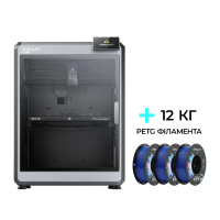 3D Printer CREALITY K2 Plus + PETG Filament (Plastic) for 3D Printer CREALITY 12x1kg, 1.75mm, Blue