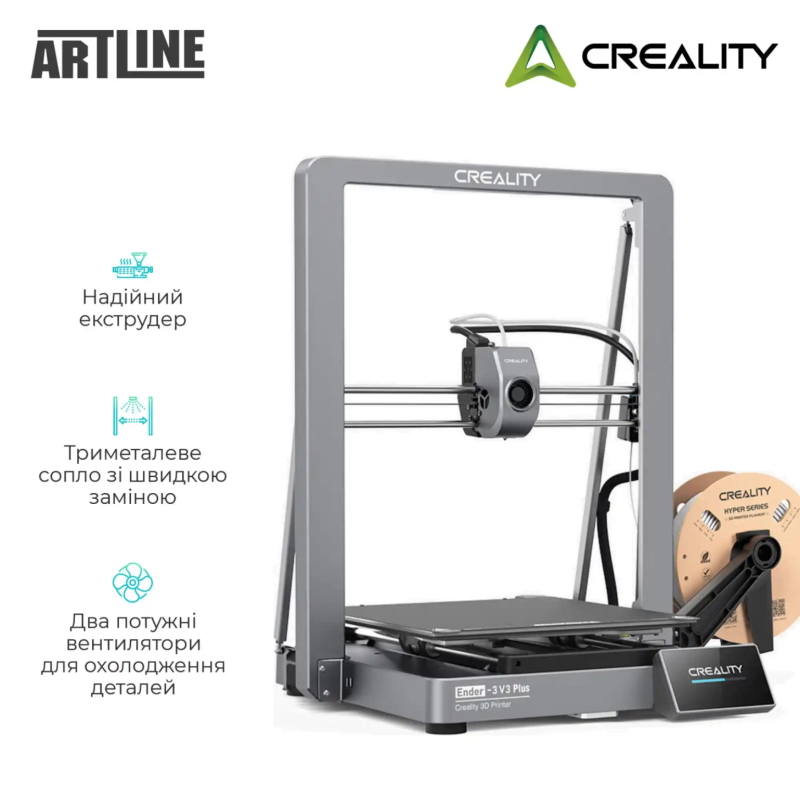 3D Printer Creality Ender-3 V3 Plus CoreXZ