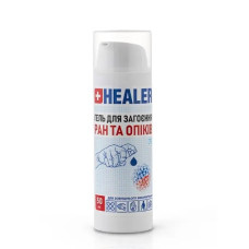 Гель для загоєння ран та опіків HEALER MEDICAL® 50 мл. - HEALER Medical