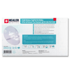 Пов'язка гідрогелева для обличчя при опіках та ранах HEALER® GEL MEDICAL - HEALER Medical