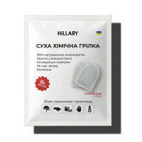 Warm Touch Pad chemical body, foot, hand warmer, 1 pair Hillary
