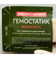 Кровоостанавливающий бинт ГЕМОСТАТИК Сента Фарм