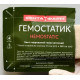 Кровоостанавливающий бинт ГЕМОСТАТИК Сента Фарм