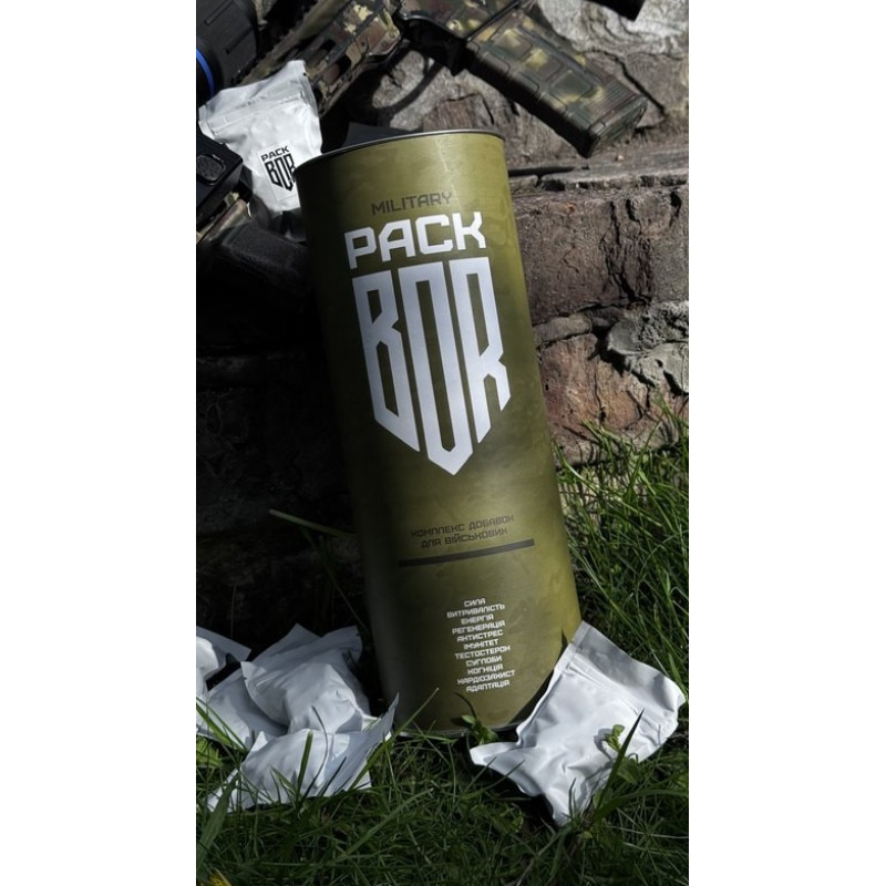 Military PACK – All-in-one kit for military personnel Bar Army