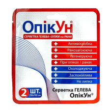 Салфетка гелевая антимикробная «Опикун» (10х10 см) – 2 шт. в упаковке Zentex