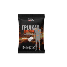 Большая самоклеющаяся грелка для тела BIG size Energy of Nature