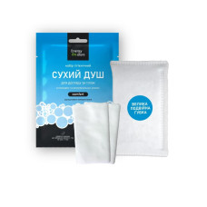 Сухой душ Comfort с двойной губкой и двумя полотенцами Energy of Nature