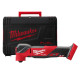 MILWAUKEE M18 FMT-0X Cordless Multi-Tool (tool only, universal blade, sanding pad, sanding
