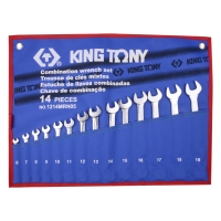 Combination Wrench Set, 6-32 mm, 14 pcs