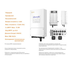 Гибридный инвертор однофазный Solis S6 6кВт, 2xMPPT, DC, для LV Batteries