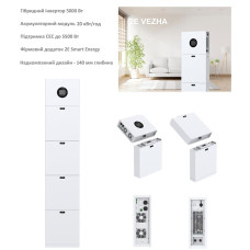 Система резервного питания 2E PowerWall Vezha, 5000 Вт, 20.48 кВт/ч, MPPT 5.5 кВт, WiFi, расширение емкости, параллельное подключение