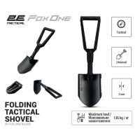 Tactical Shovel 2E Fox One Black, Folding, 59 cm, 1.1 kg