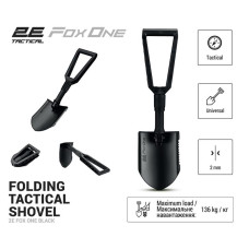 Лопата тактическая 2E Fox One Black складная, 59 см, 1.1 кг