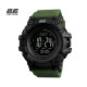 2E Armor GT Army Green Tactical Watch with Compass and Pedometer