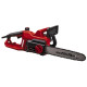 Пила цепная сетевая Einhell GC-EC 1935 35см 1900Вт 4.66кг
