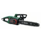 Пила цепная сетевая Bosch UniversalChain 40 40см 1800Вт цепь Oregon 4.3кг
