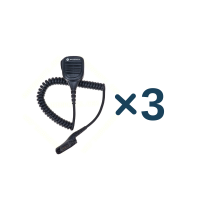 Тангента для рации Motorola PMMN4024 DP4800/DP4600/DP4400 – 3 шт
