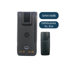 Батарея для рації Motorola PMNN4808A R7, R7A (5000 mAh) type-c Premium