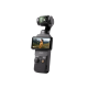 Екшн-камера DJI Osmo Pocket 3 Creator Combo (CP.OS.00000302.01)