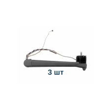 Задній лівий промінь DJI Mavic 3 з двигуном - 3 шт
