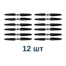 Пропелери DJI Mavic 3 /Cine/3 Classic/3 Pro (помаранчевий наконечник), 12шт аналог