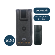 Батарея для рації Motorola PMNN4808A R7, R7A (5000 mAh) type-c - 20 шт Premium