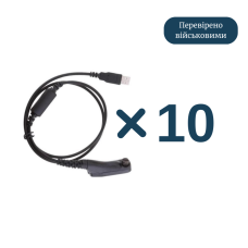 Кабель USB для программирования раций Motorola DP4400/4600/4800 USB – 10 шт