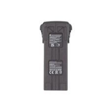 Батарея DJI Intelligent Flight Battery for Mavic 3 (CP.MA.00000423.01) (5000 mAh)