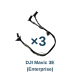 Шлейф камери та підвісу DJI Mavic 3E (Enterprise) - 3 шт