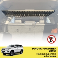 Overhead shelf for Toyota Fortuner (2016+) trunk